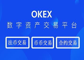 包含虚拟币平台价格不同的词条