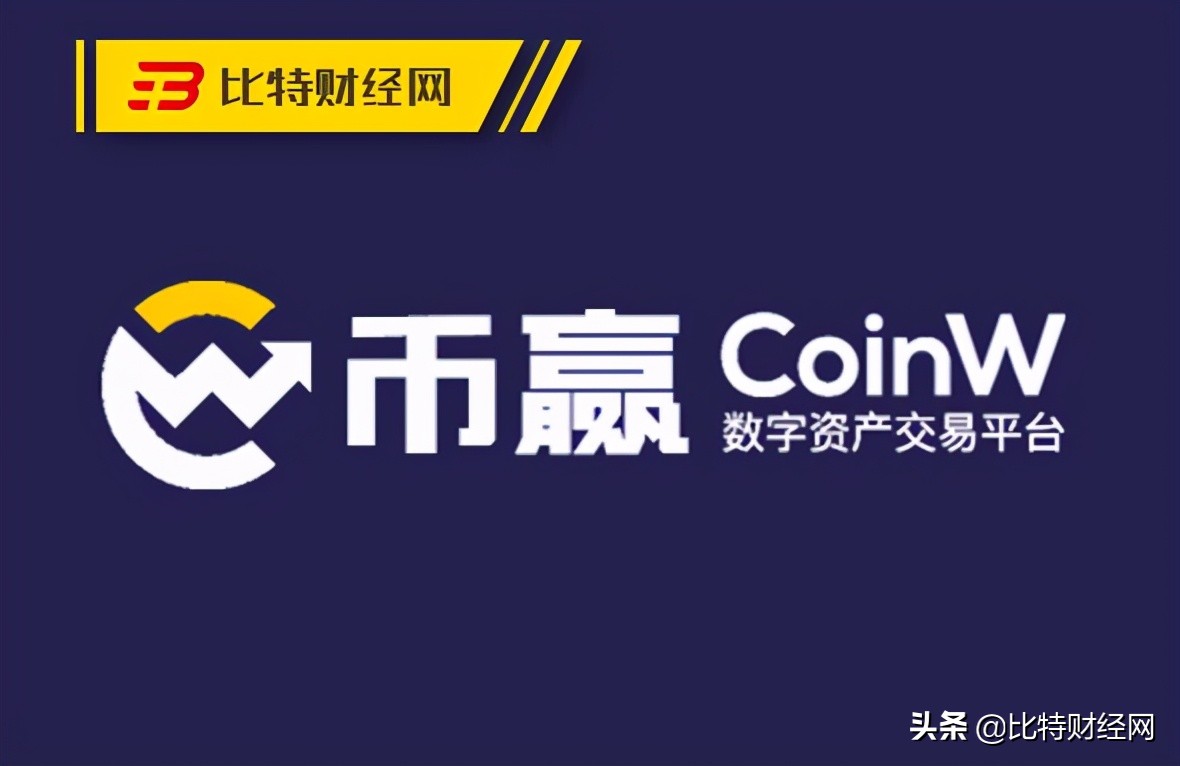 创建虚拟币交易所(虚拟币交易所怎么开)