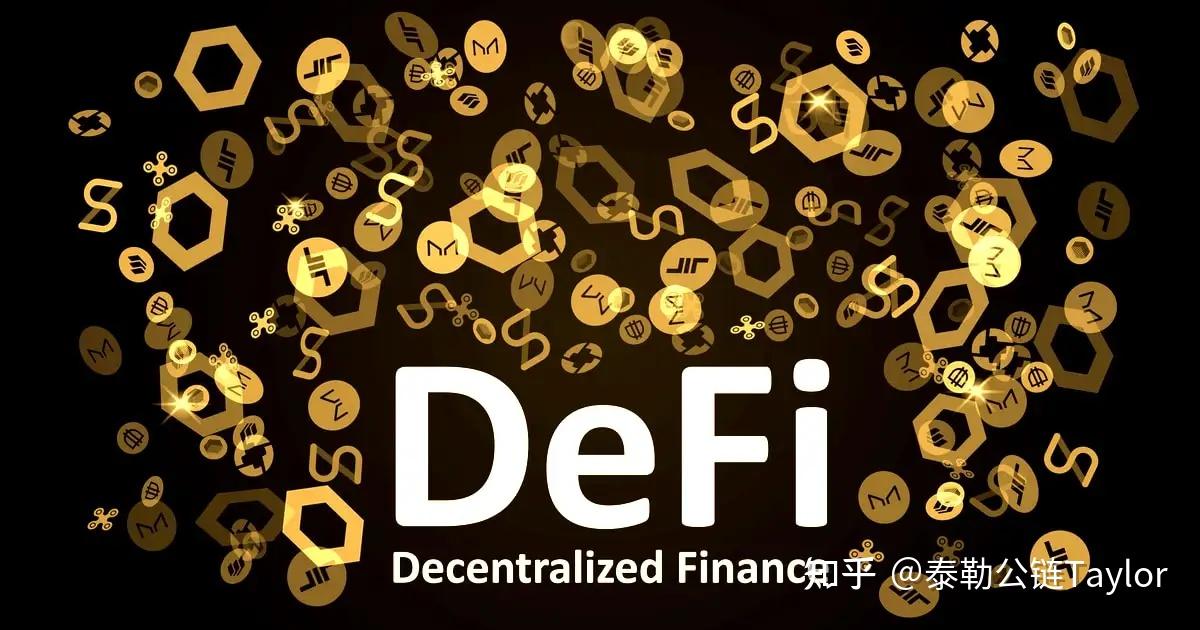 区块链资产兑换(区块链数字资产管理系统)