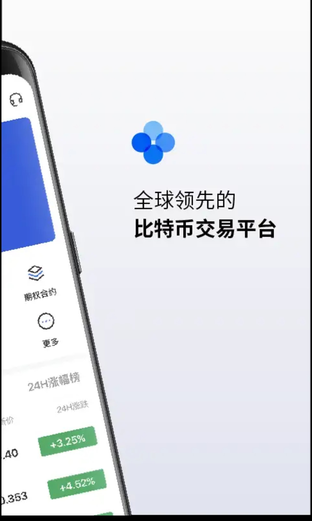 虚拟币钱包源码(虚拟币开源代码查询)