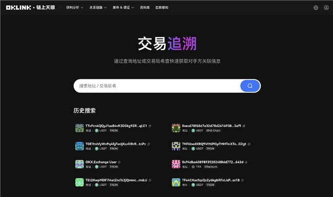 虚拟币交易暂停(虚拟币交易暂停是什么意思)