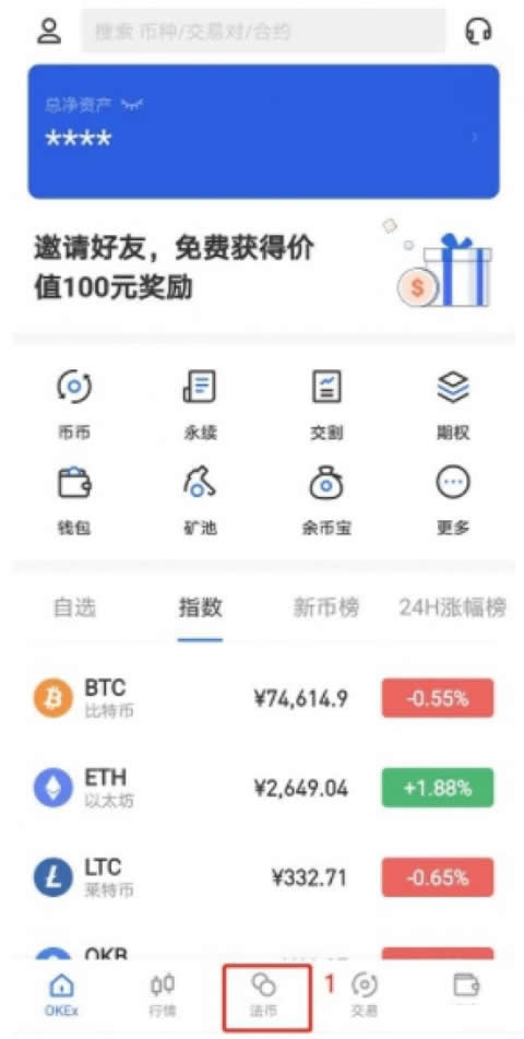 即将上市的虚拟币(即将上市的虚拟币是什么)