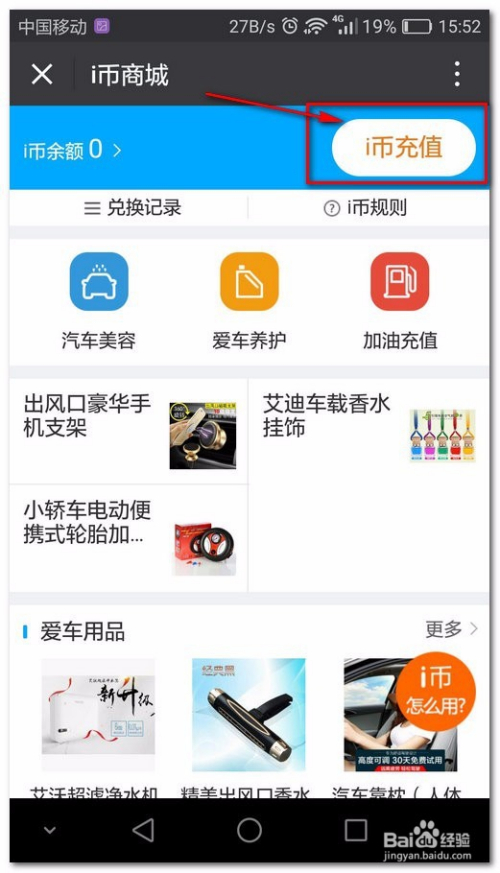 虚拟币怎么购买(虚拟币怎么购买方式)