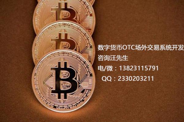 最有发展潜力的虚拟币(最有发展潜力的虚拟币是什么)