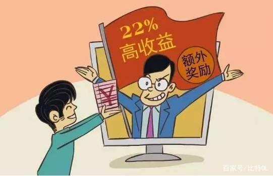 投资虚拟币被骗(投资虚拟币被骗报警会被拘留吗)