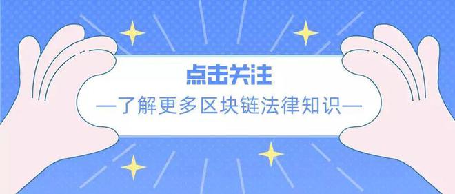 韩国虚拟币交易(韩国虚拟币交易所排名)