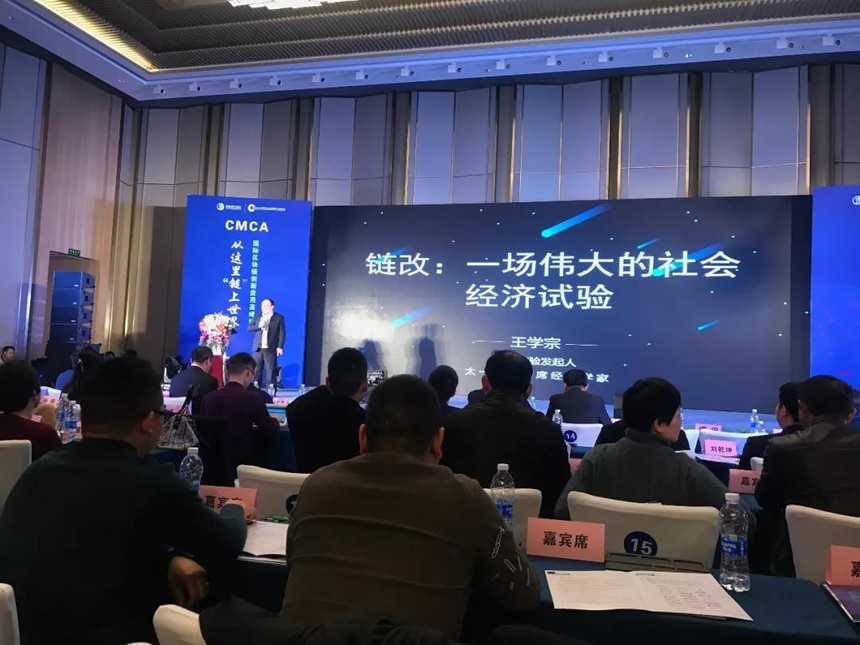 虚拟币峰会(虚拟币研讨会)