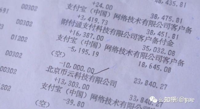 虚拟币报案(虚拟币报警能破案吗)