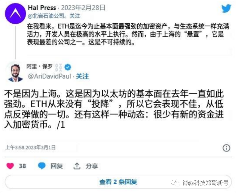 玩虚拟币亏了(玩虚拟币亏了多少钱)