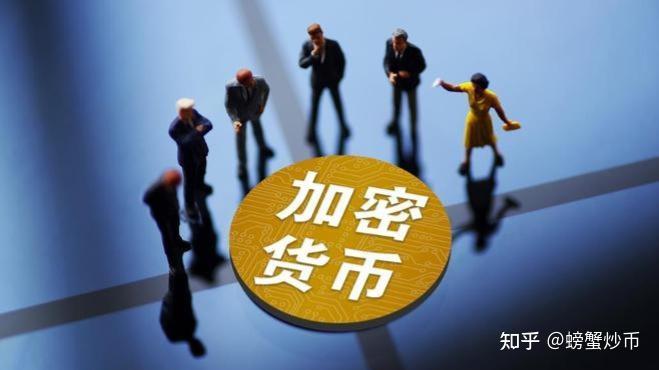 最新出的虚拟币(最新出的虚拟币有哪些)