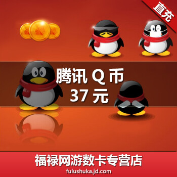 虚拟币比价(虚拟币实时价格)