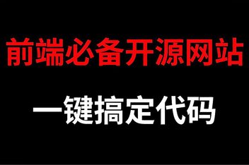 虚拟币开源代码下载(虚拟币源代码查询网址)