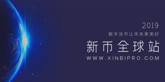 2017年新发行的虚拟币(2017年虚拟币暴涨的原因)