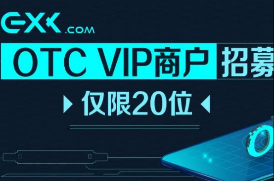 云特虚拟币交易网(云特虚拟币交易网官网)
