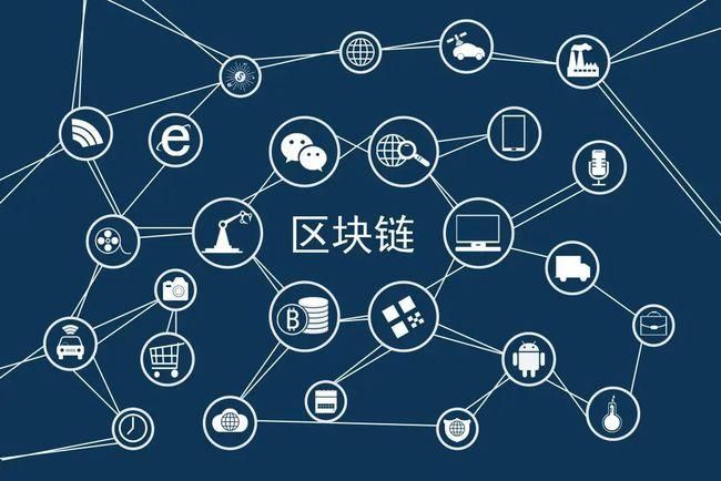 虚拟币区块查询(虚拟币交易地址查询)