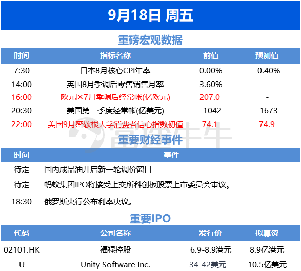 虚拟币港交所网站(虚拟币在香港合法吗)