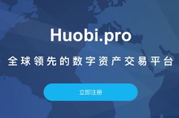 关于欧洲虚拟币交易平台的信息