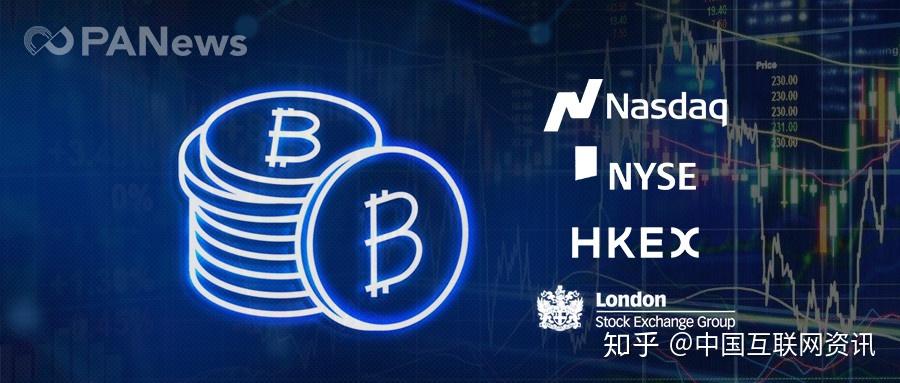 关于欧洲虚拟币交易平台的信息