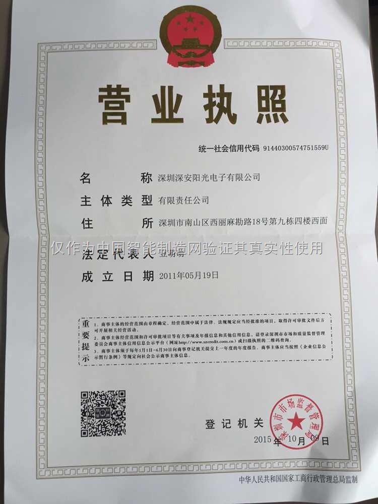 虚拟币资质(虚拟币 合法)