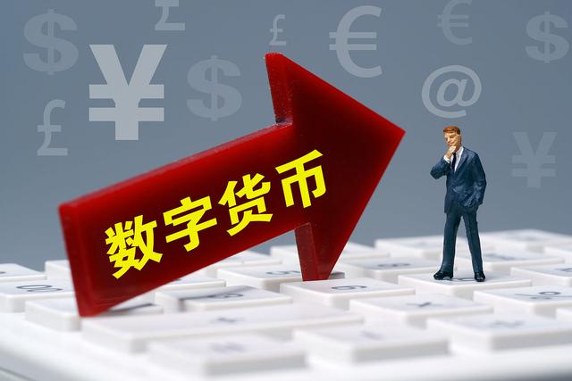 虚拟币是金融吗(虚拟币是不是诈骗)