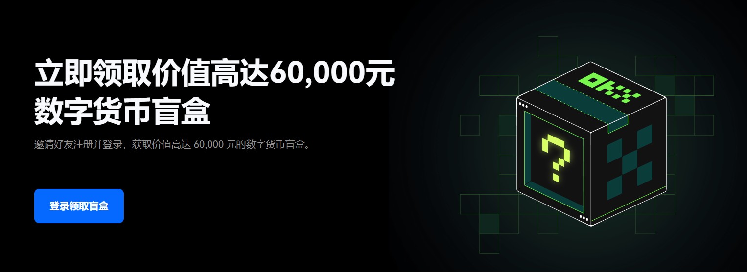 虚拟币交易排名(虚拟币交易排名前十)