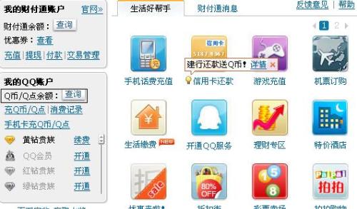 虚拟币如何提币(虚拟币怎么提现到银行卡)