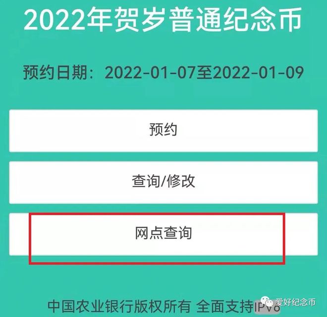 虚拟币投资怎么撤回(虚拟币投资诈骗套路)