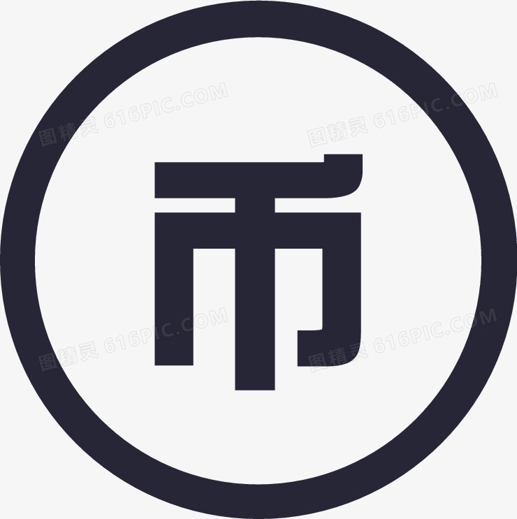 虚拟币抢币去网吧(虚拟币抢币去网吧能用吗)