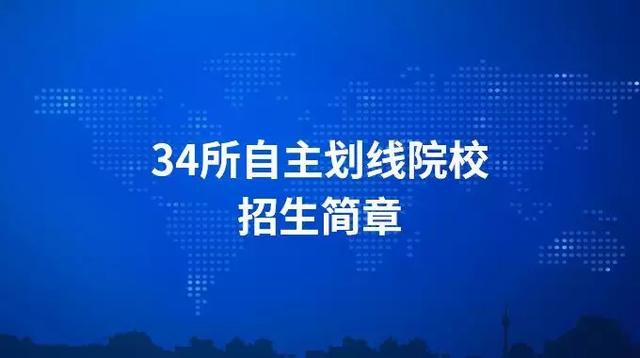 mba虚拟币直销的简单介绍