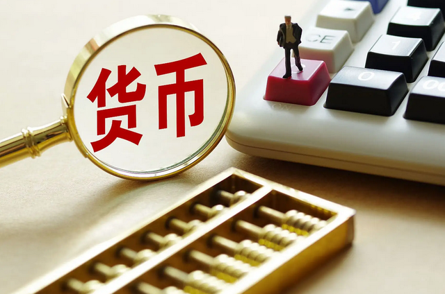 国家禁止虚拟币交易(国家禁止虚拟币交易包含哪些)