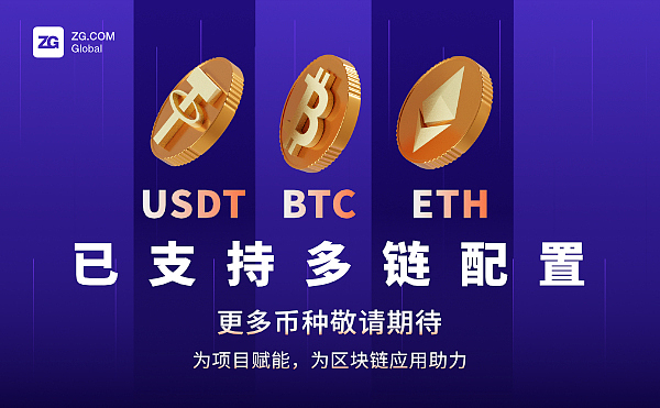 etc虚拟币eth(etc虚拟币忘记账号密码了怎么办)