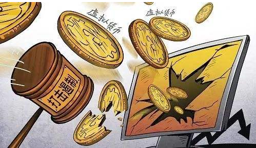 青岛虚拟币开发(虚拟币系统开发 报价)