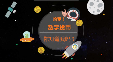 开发虚拟币多少钱(开发虚拟币多少钱合适)