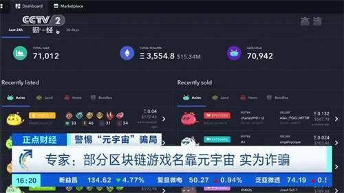虚拟币赚钱(虚拟币赚钱的小技巧)