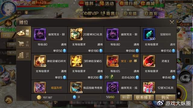虚拟币搬砖神器(虚拟币搬砖如何判刑)