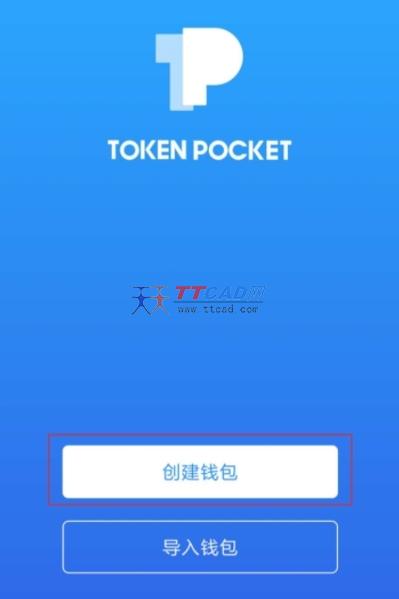 虚拟币转入钱包(虚拟币提现到银行卡)