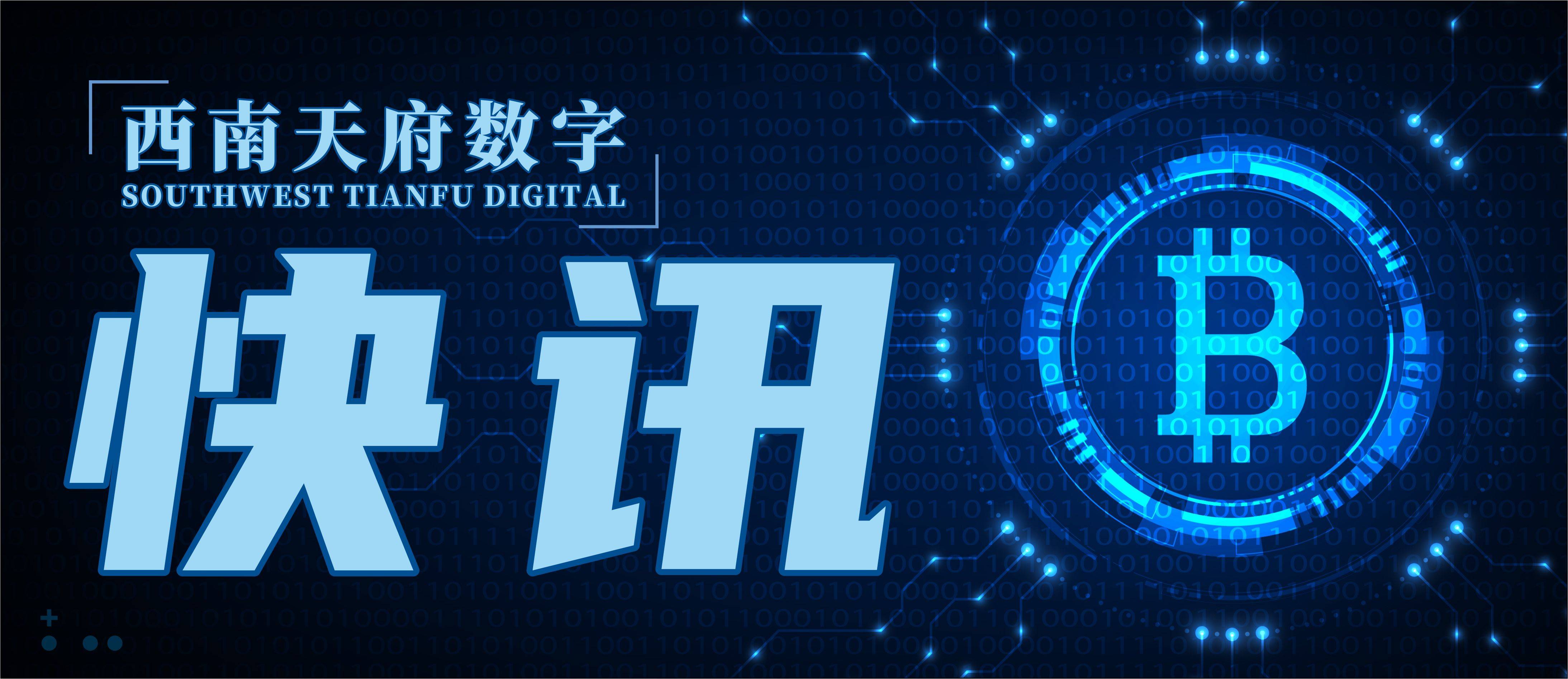 目前有多少种虚拟币(目前有多少种虚拟币了)
