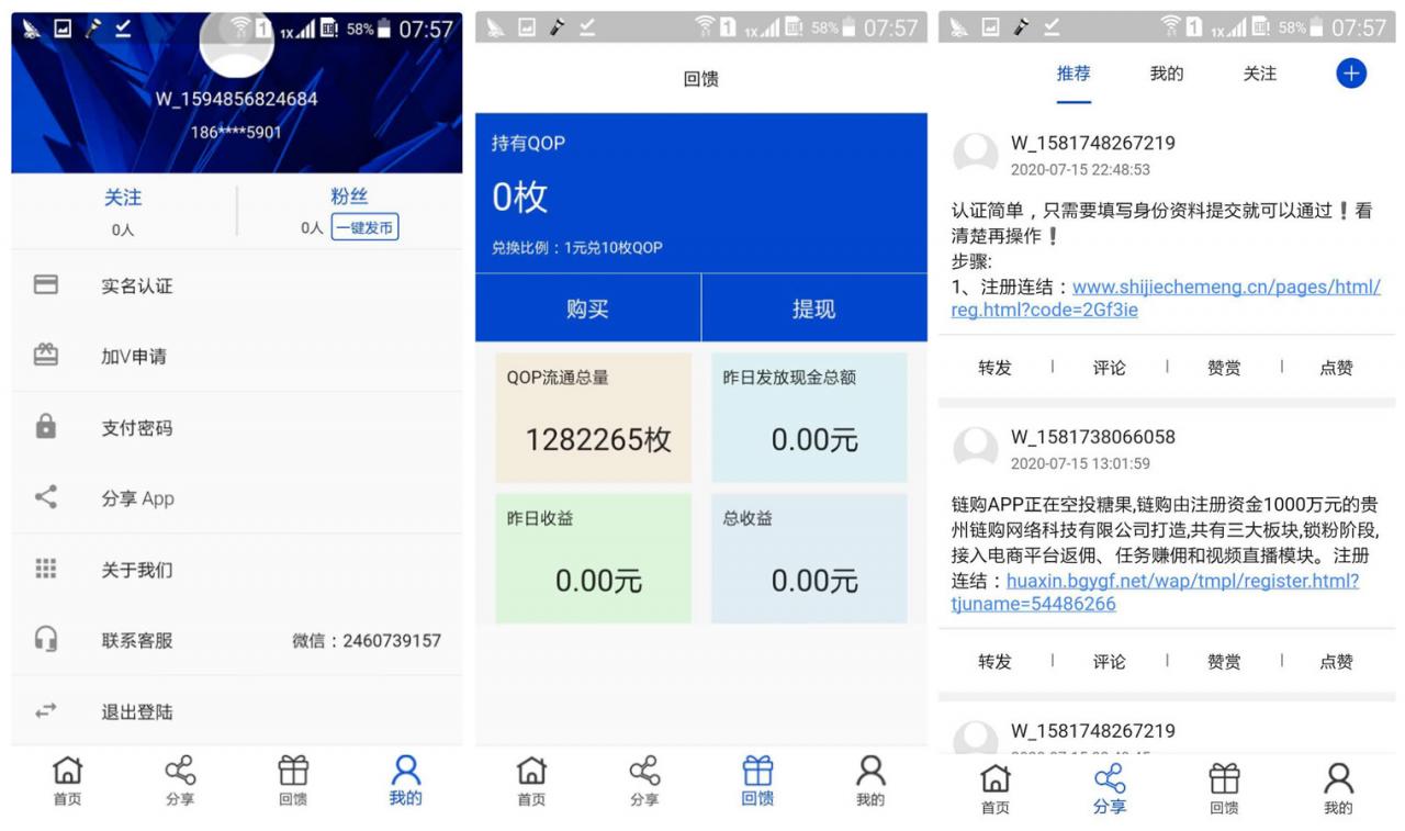 虚拟币转入钱包(虚拟币怎么转钱包)