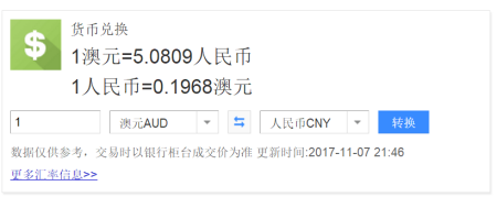 qq虚拟币兑换人民币(虚拟币兑换人民币怎么操作)