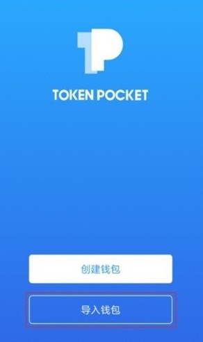虚拟币钱包软件(虚拟币钱包软件安全吗)