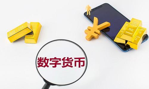 虚拟货币兑换人民币(虚拟币怎么兑换人民币)