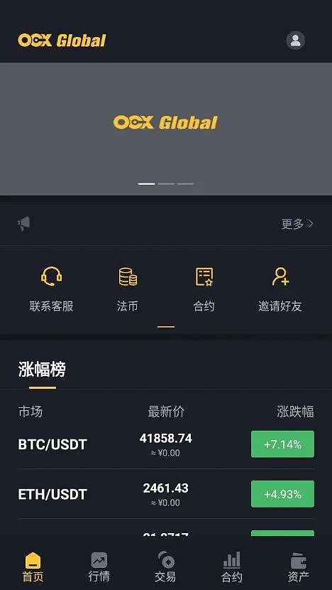 聚币怎么转出虚拟币(聚币怎么转出虚拟币的钱)