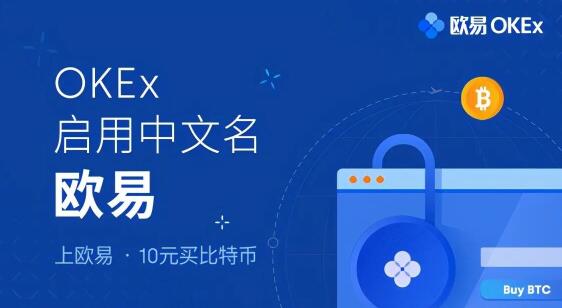 虚拟币交易怎么做(全球十大虚拟币交易所)