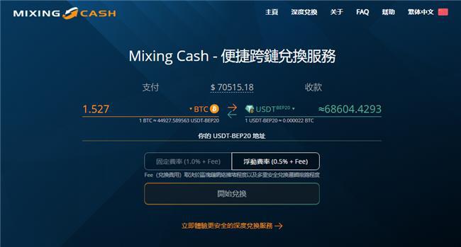 怎么创建虚拟币网站(怎么创造自己的虚拟币)