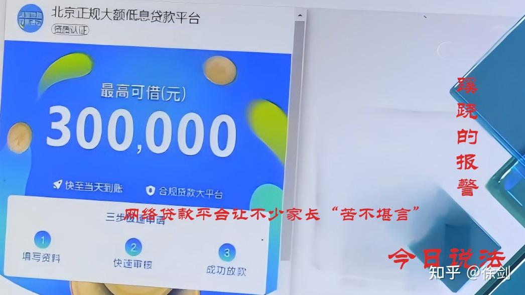虚拟币报案(虚拟币诈骗去哪里报警)